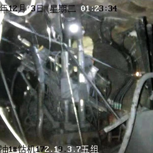 趙家寨礦水力割縫工藝技術(shù)